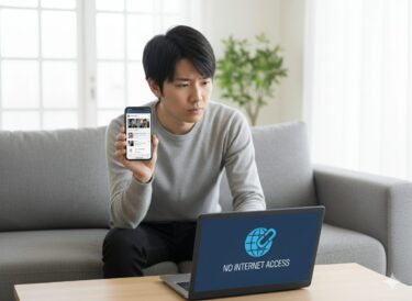 パソコンでWifiが繋がらないけどスマホは繋がる場合の原因と解決策